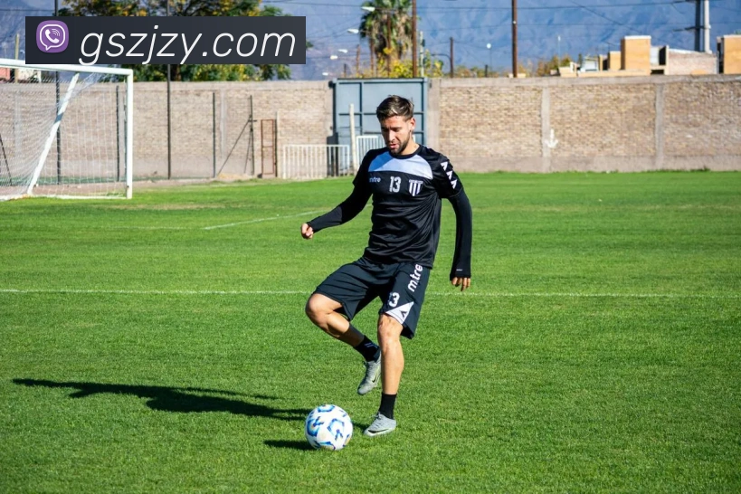 米兰体育官网登陆APP 封面图